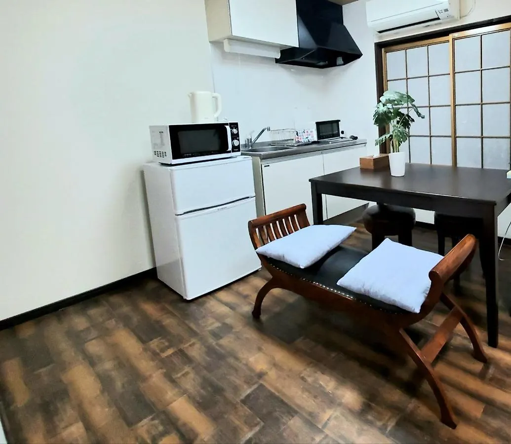 Hana Botan  京都市 0*,  日本