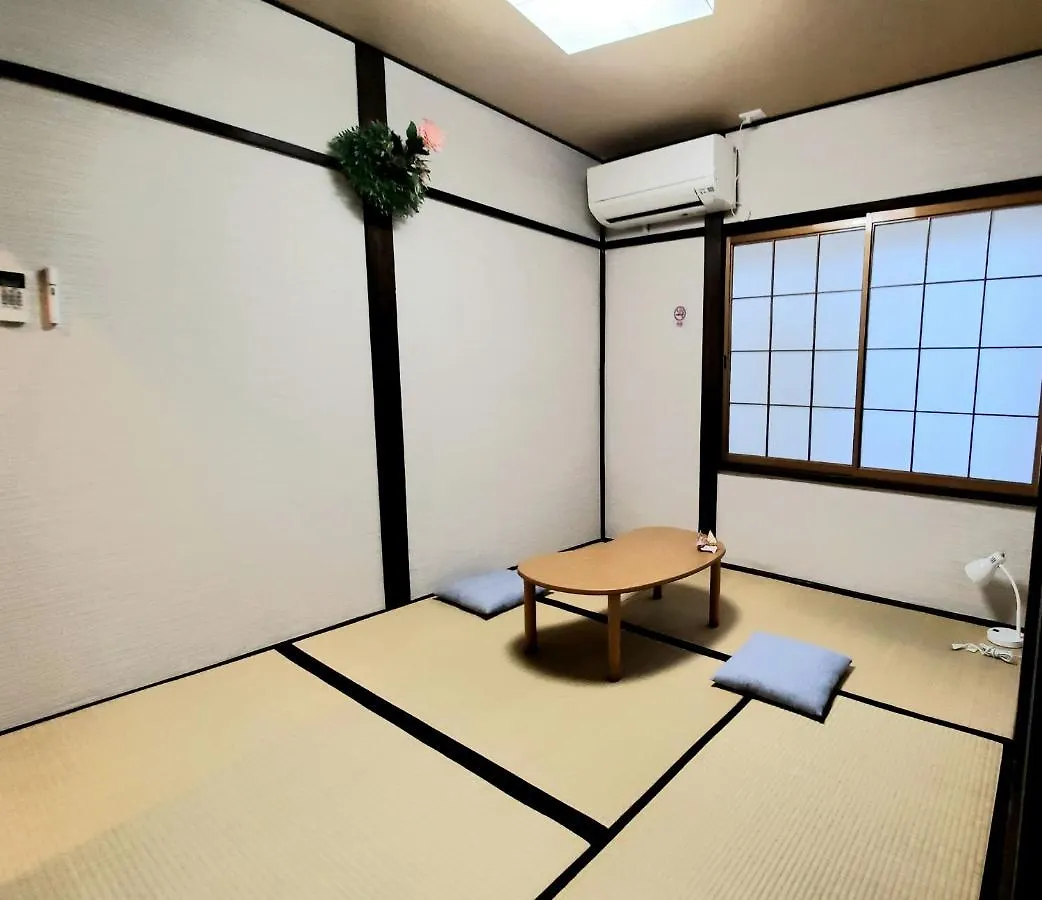 Hana Botan Kyoto Japan
