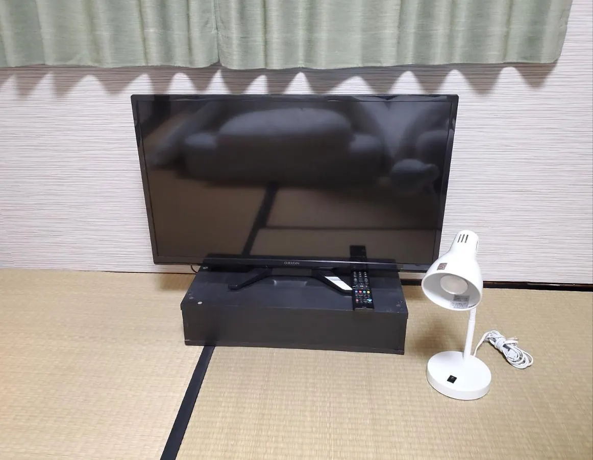 Hana Botan Kyoto Holiday home