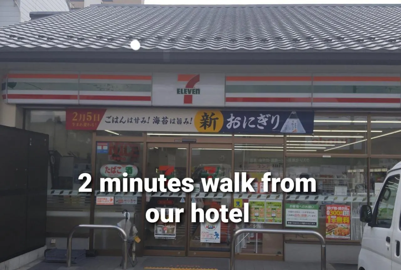 Holiday home Hana Botan Kyoto
