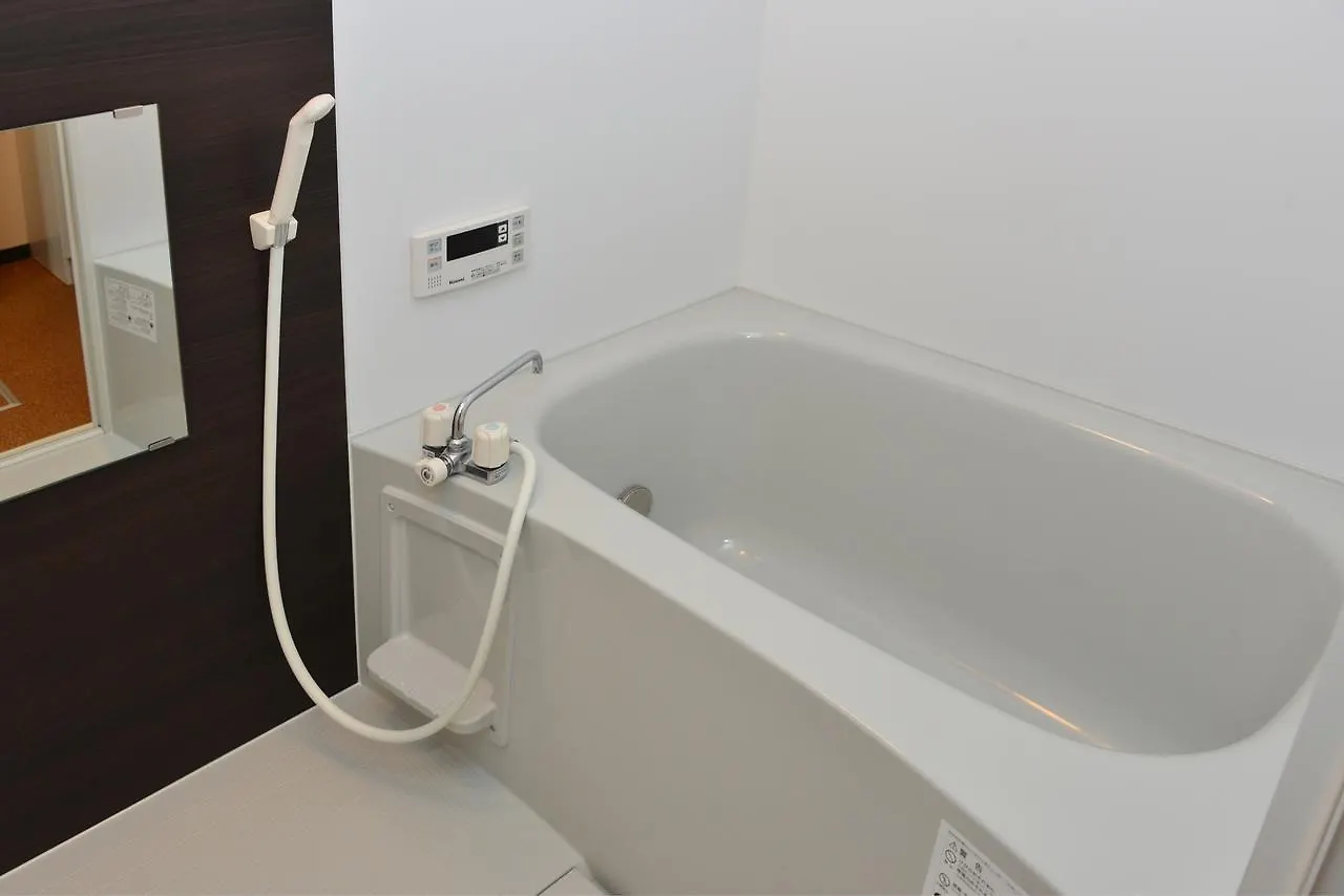 Holiday home Hana Botan Kyoto