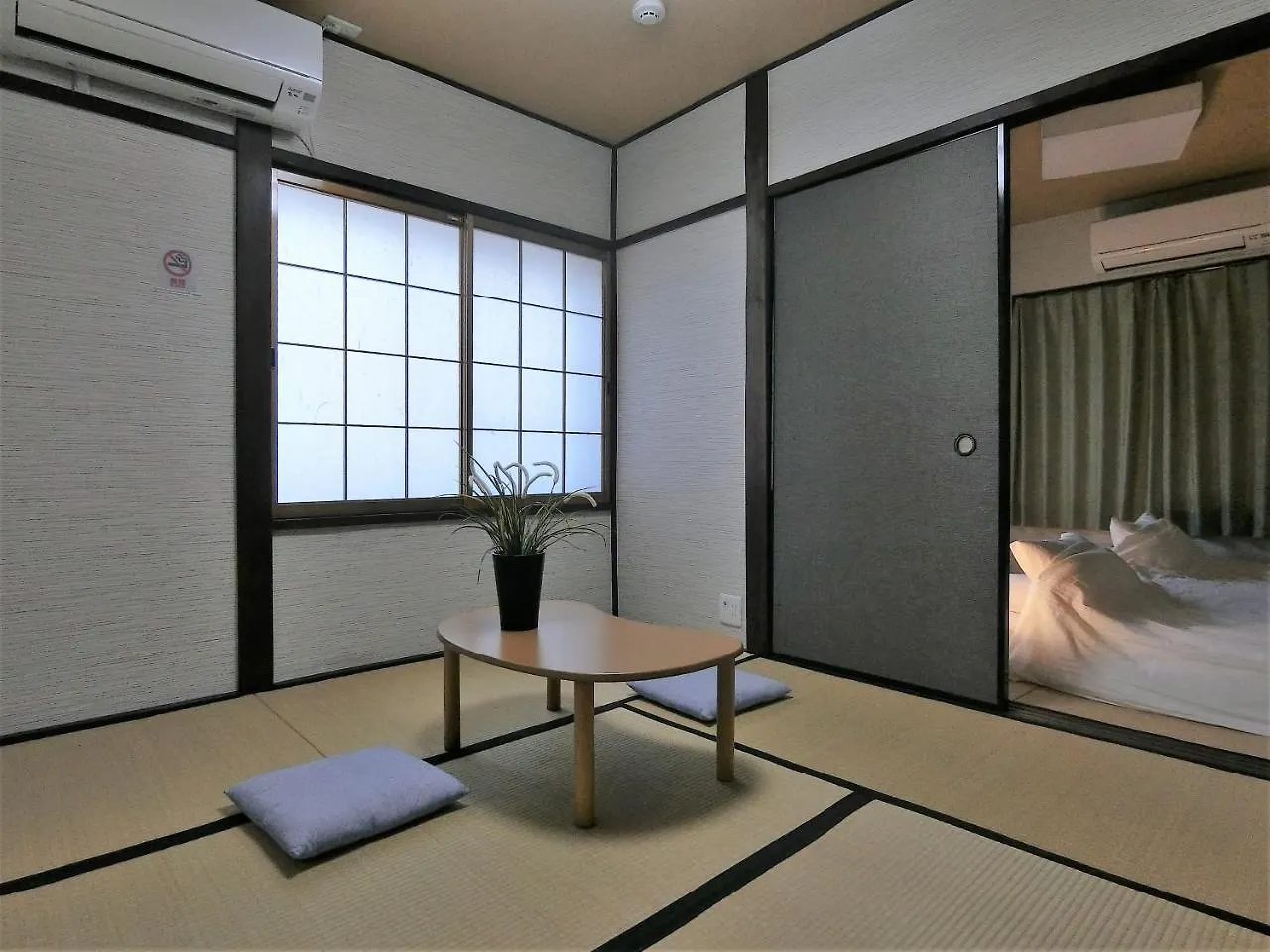 Hana Botan Kyoto 0*,