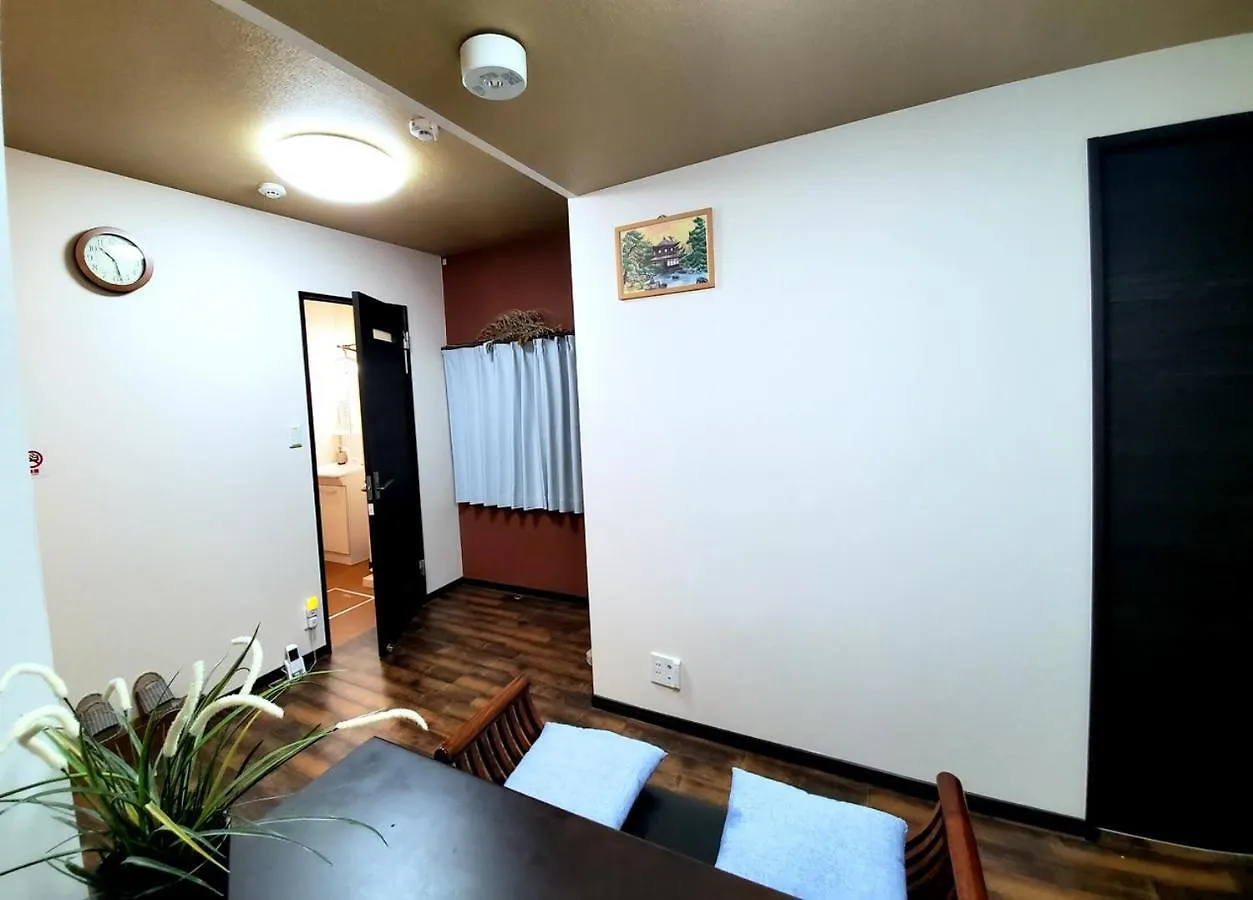 Holiday home Hana Botan Kyoto