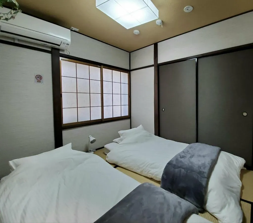 Hana Botan Kyoto Holiday home