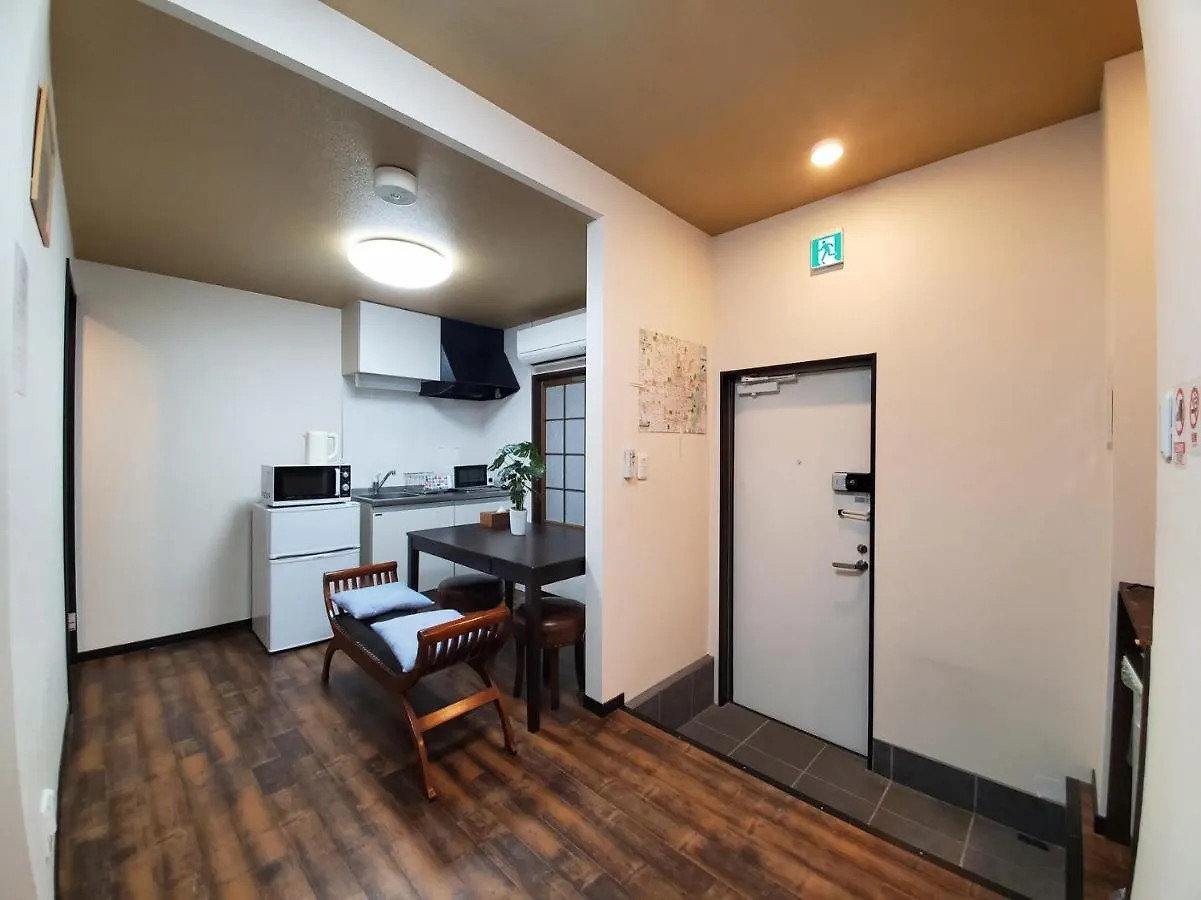 Holiday home Hana Botan Kyoto